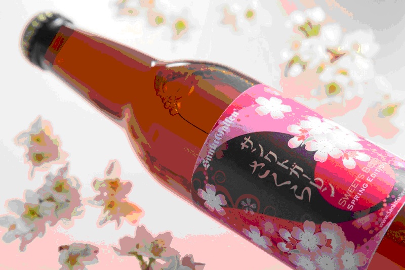 Cherry blossom beer is back in Japan ahead of the start of sakura season
